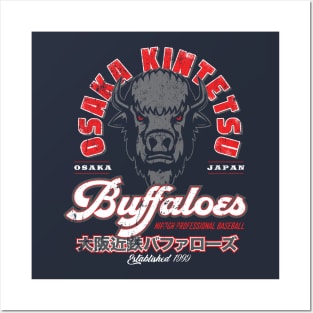 Osaka Kintetsu Buffaloes Posters and Art